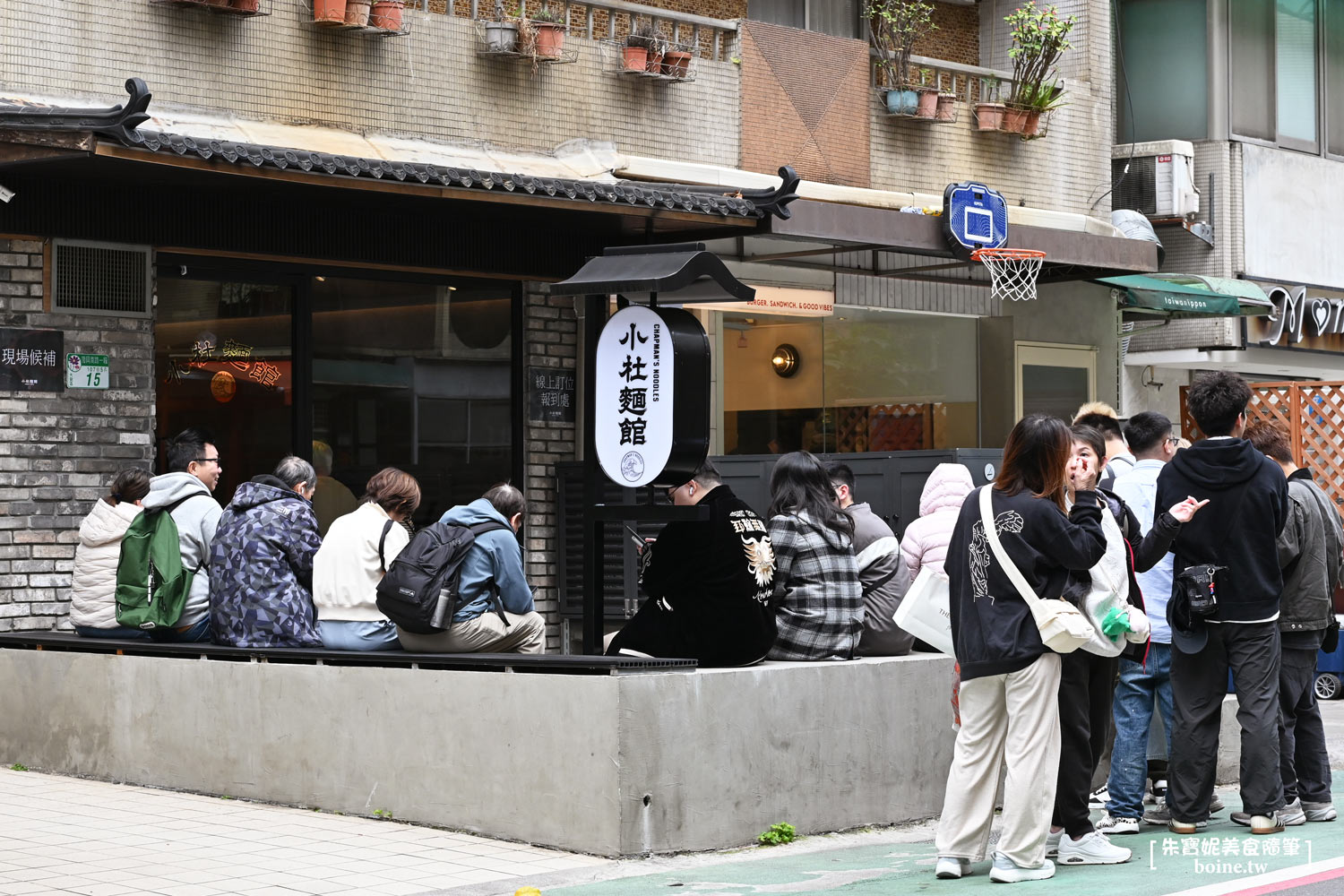 小杜麵館｜港星杜汶澤插旗東區．呈現道地港式風味．忠孝復興美食推薦 @朱寶妮美食隨筆