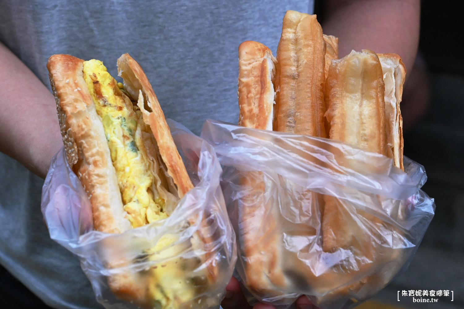 曾家豆漿｜超強蛋塔藏在豆漿店！行天宮商圈必吃．台北宵夜推薦 @朱寶妮美食隨筆