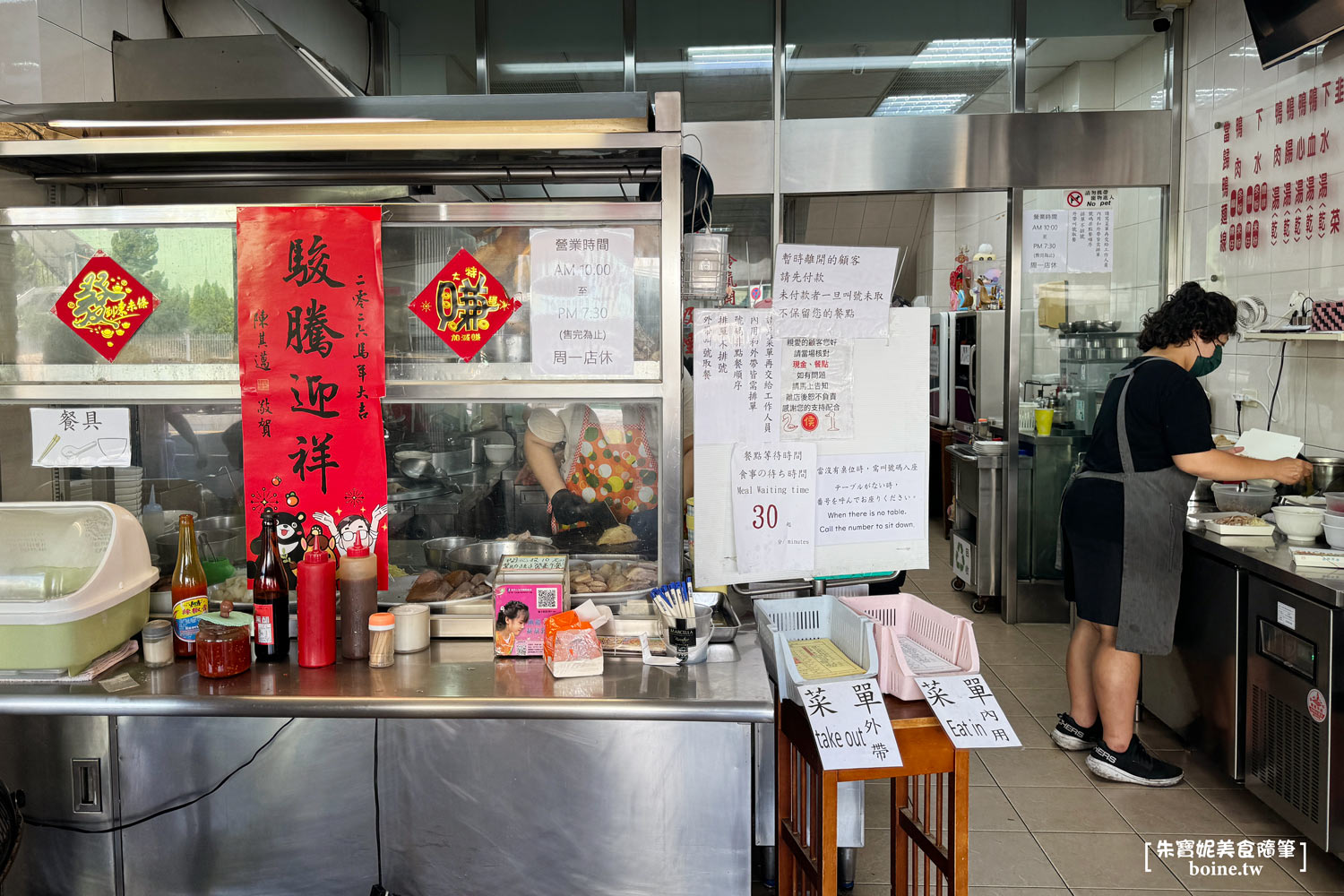 侯記鴨肉飯｜網友盛讚高雄最強鴨肉飯．米其林必比登也推薦 @朱寶妮美食隨筆