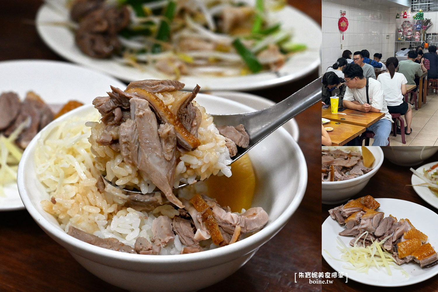 大直小館｜20年道地港式廚藝，功夫都在火候裡．台北少見的紙包雞粵菜 @朱寶妮美食隨筆