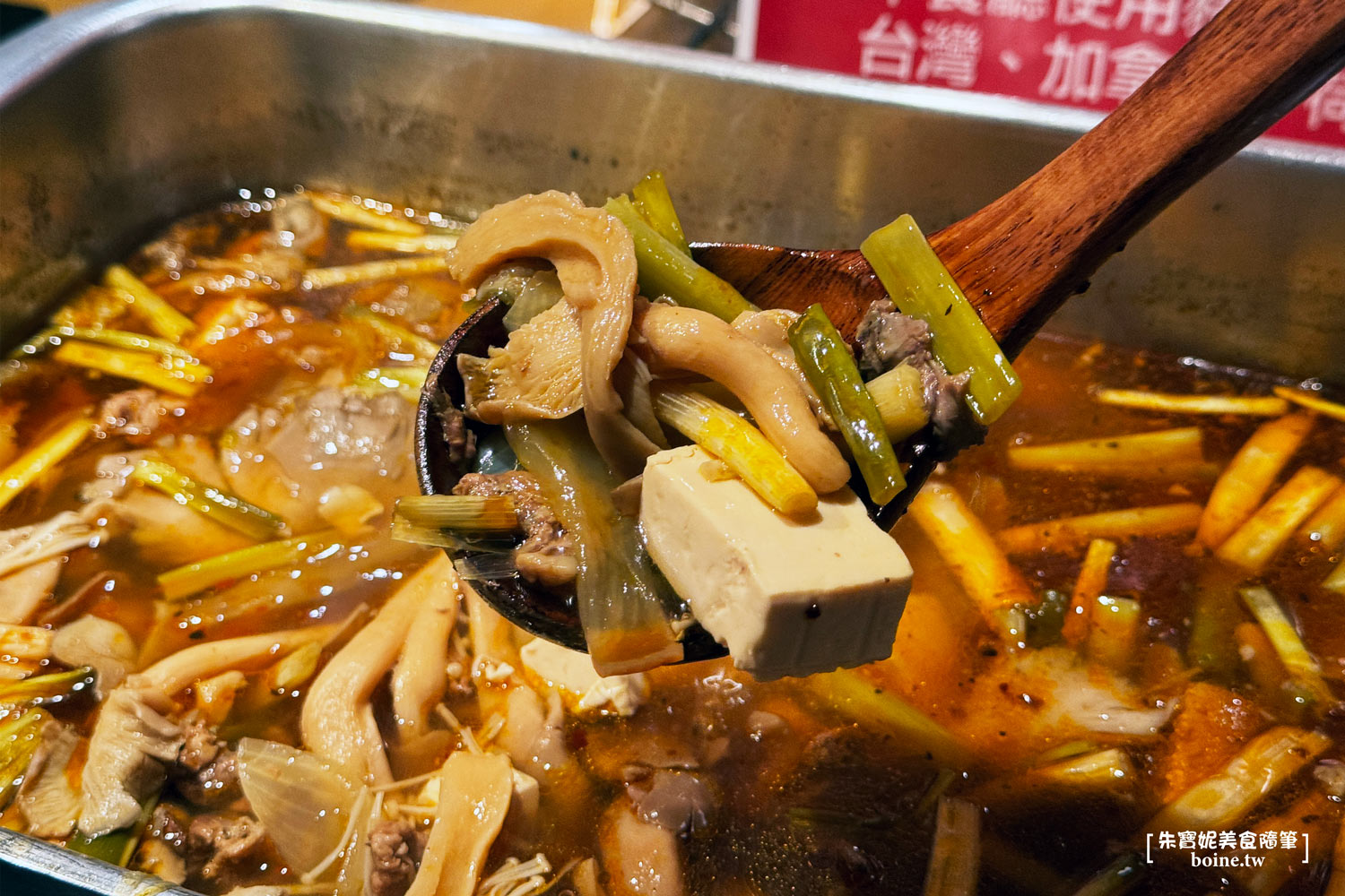 台北君悅酒店｜彩Irodori日本料理．職人現作的星級和食吃到飽 @朱寶妮美食隨筆
