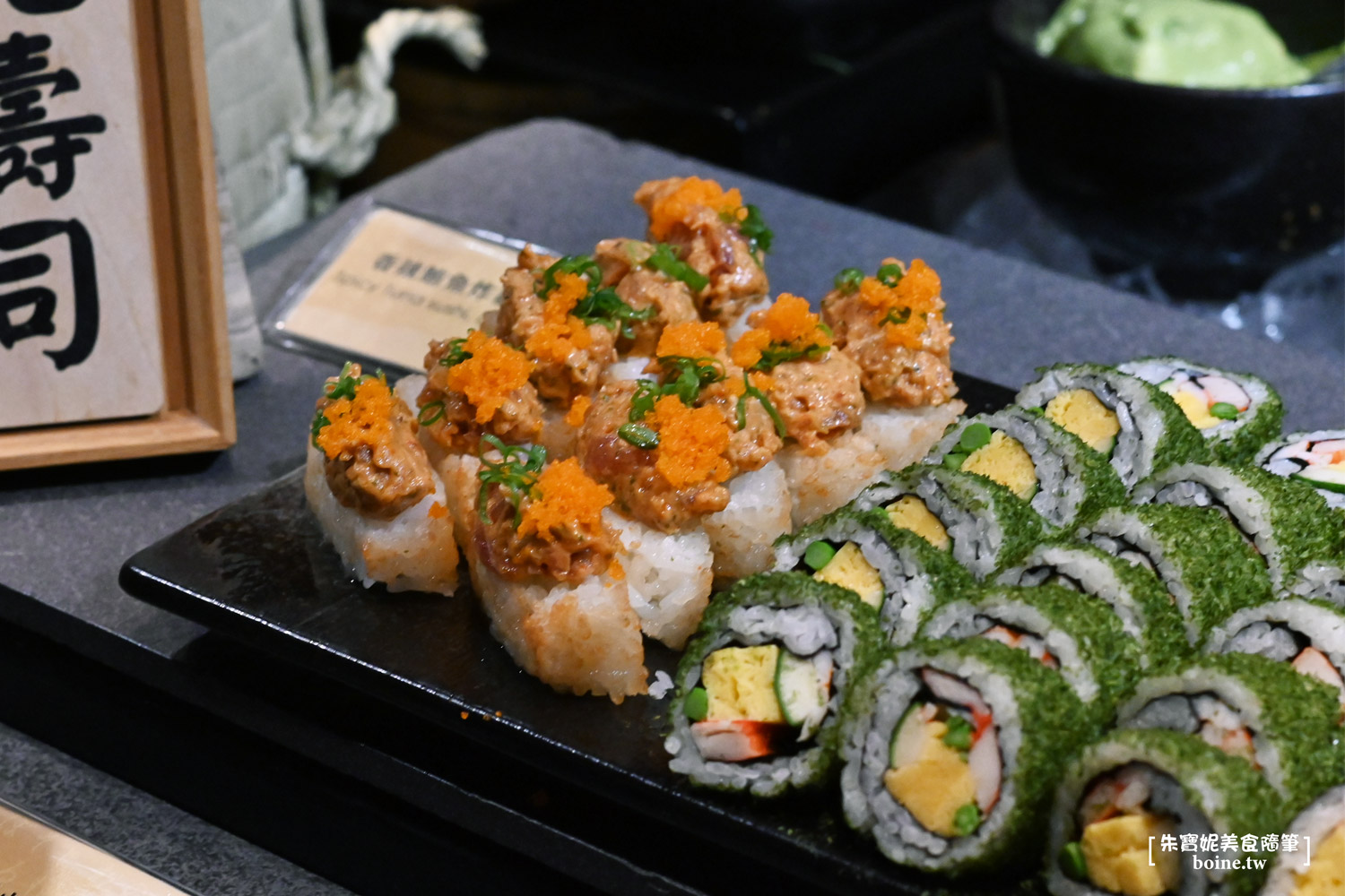 台北君悅酒店｜彩Irodori日本料理．職人現作的星級和食吃到飽 @朱寶妮美食隨筆