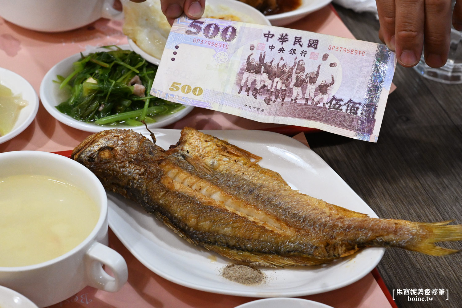 中山美食｜河田咖啡食堂．獨享煎魚台式家常菜．台北簡餐推薦 @朱寶妮美食隨筆