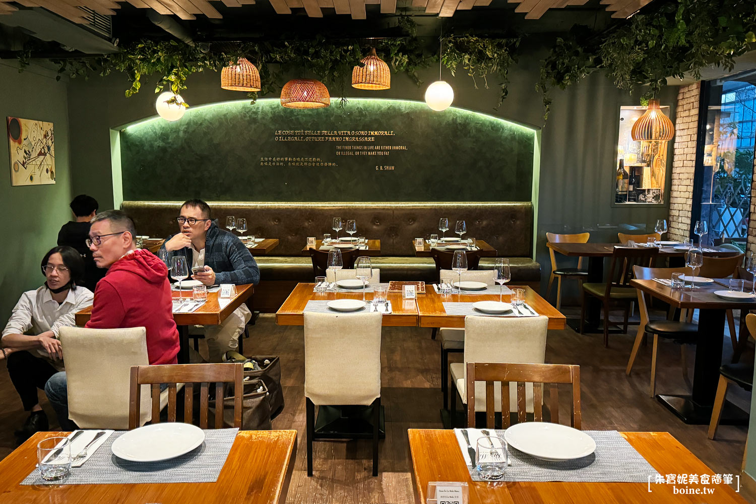 La mole taipei｜來自北義的風味料理．獲紅蝦評鑑肯定．台北義式料理推薦 @朱寶妮美食隨筆