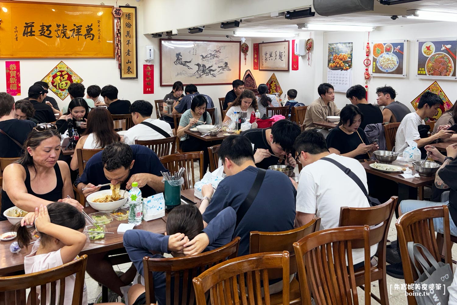 西門町美食｜老山東牛肉家常麵．77年三代老店．連年米其林必比登推薦 @朱寶妮美食隨筆