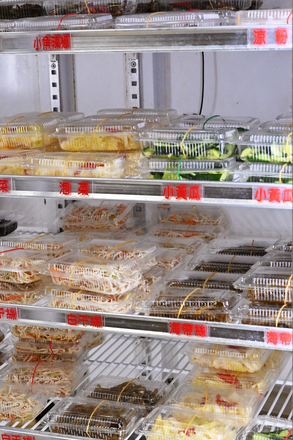 西門町美食｜老山東牛肉家常麵．77年三代老店．連年米其林必比登推薦 @朱寶妮美食隨筆