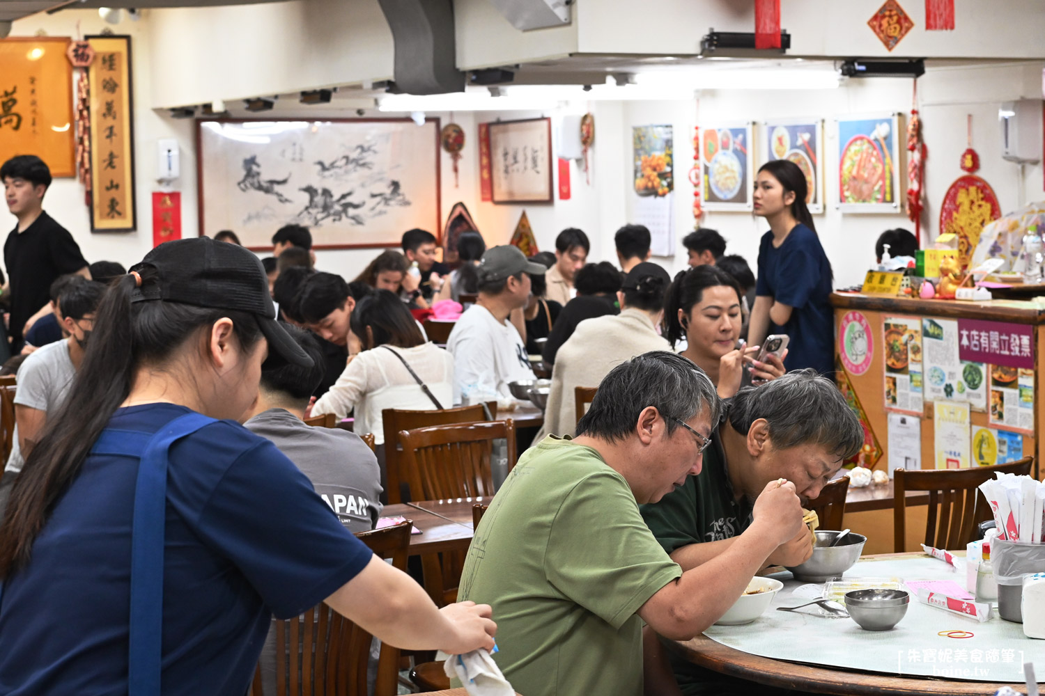 西門町美食｜老山東牛肉家常麵．77年三代老店．連年米其林必比登推薦 @朱寶妮美食隨筆