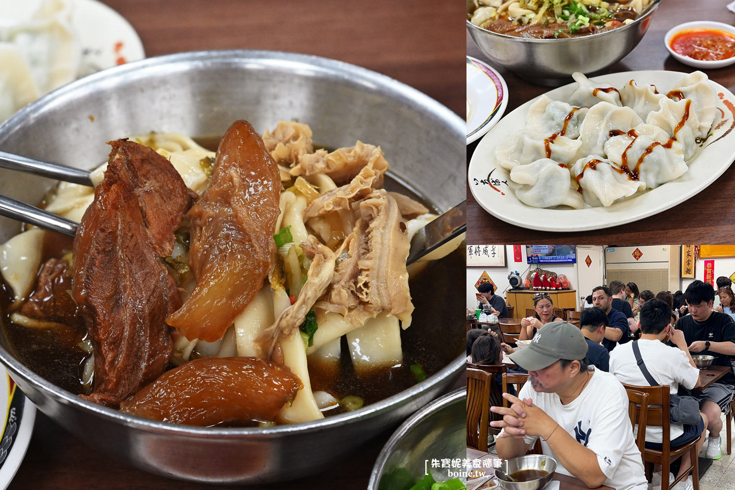 【中山站美食】米朗琪咖啡館．排隊人氣名店(菜單) @朱寶妮美食隨筆