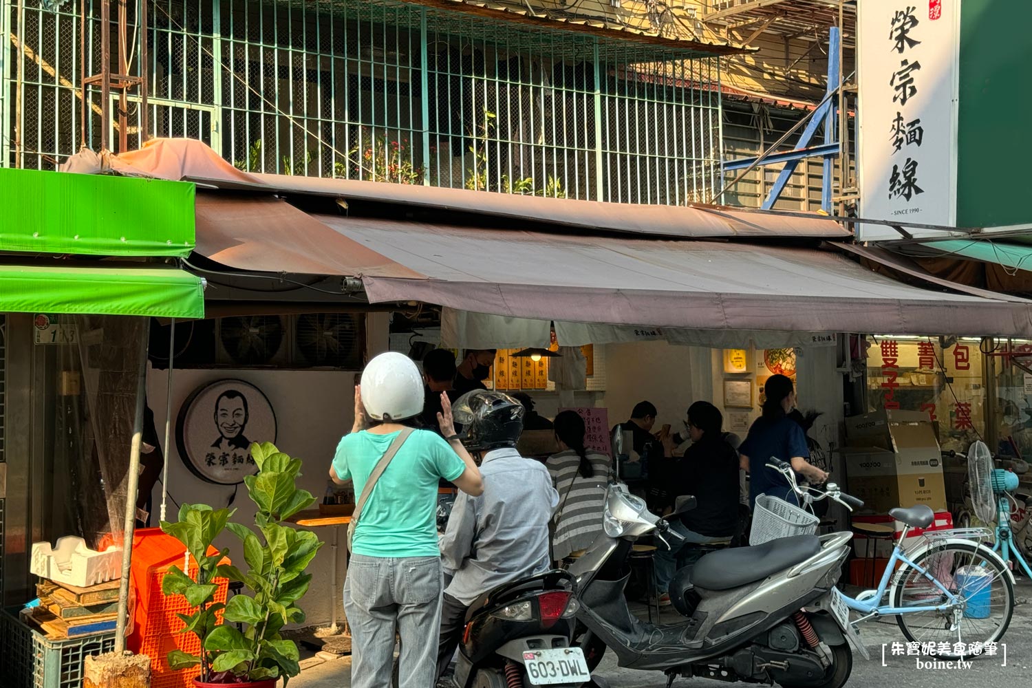 劍潭榮宗麵線｜士林在地人最愛的30年老店．台北大腸麵線推薦 @朱寶妮美食隨筆