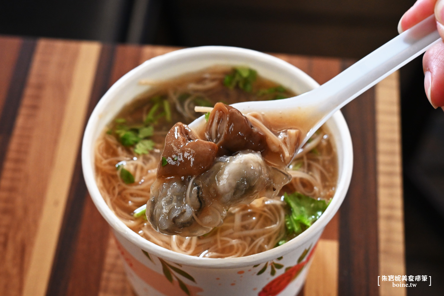板橋美食｜深丘大腸蚵仔麵線．黑白大廚安成宰也朝聖的鐵皮屋美食 @朱寶妮美食隨筆