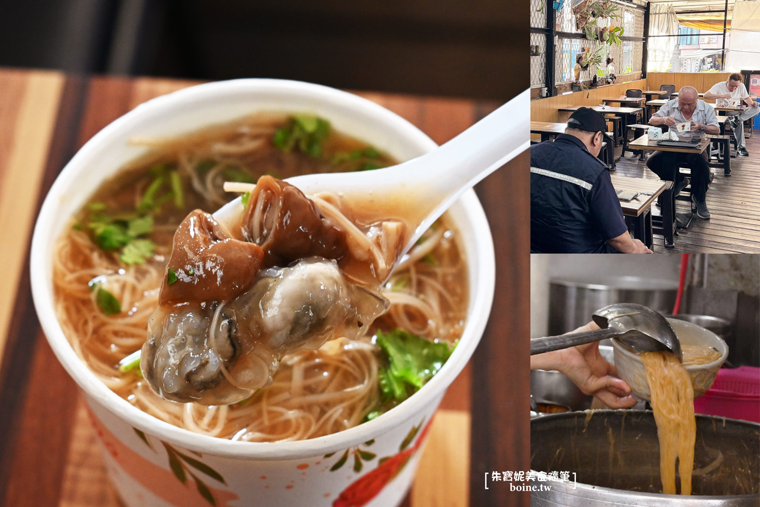 【西門町美食】 拾士Shi-Shih-日式洋食．每季更換菜單．台北簡餐推薦 @朱寶妮美食隨筆