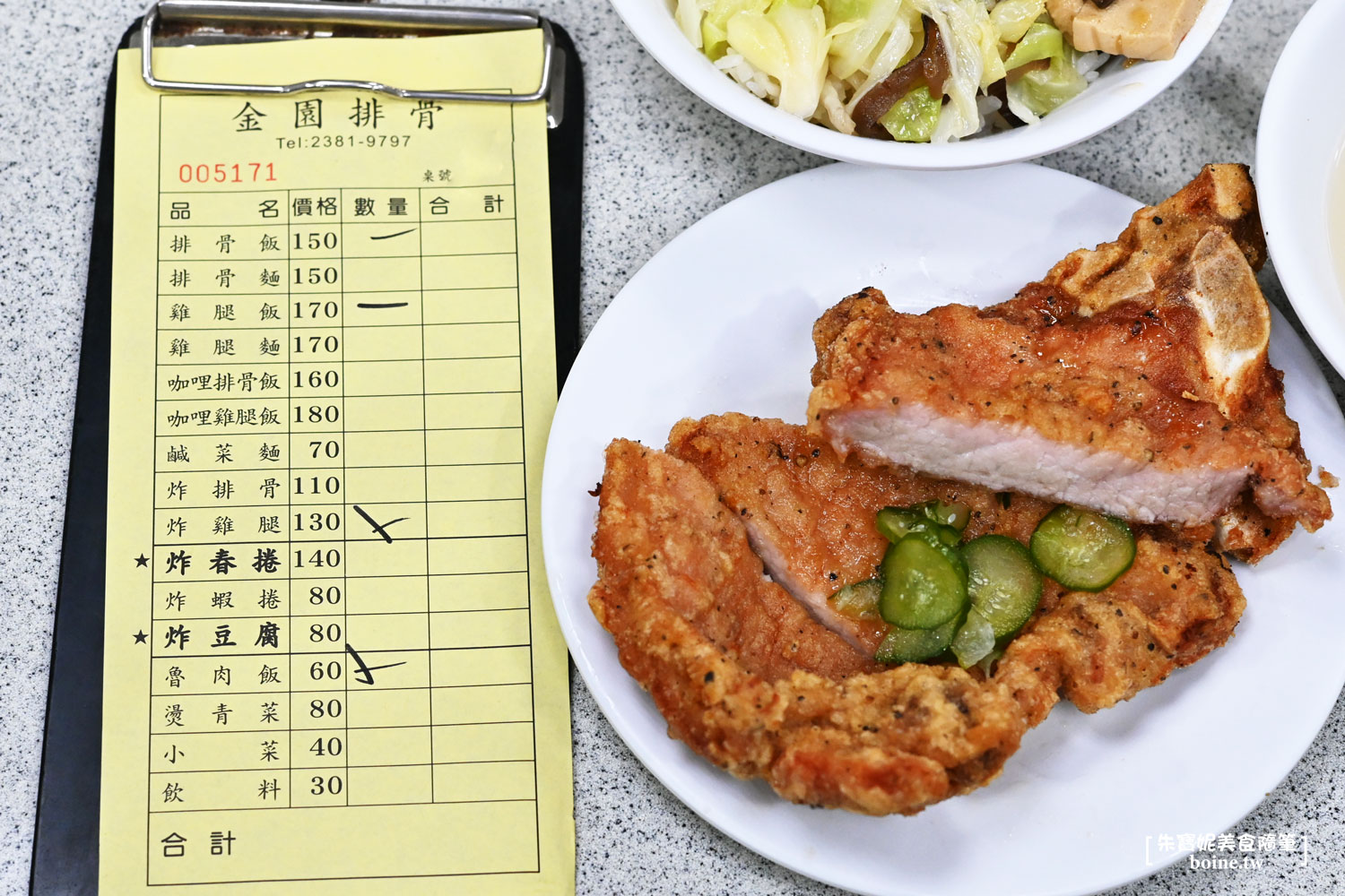 西門町美食｜金園排骨本店：傳承60年的厚實排骨，台北必吃推薦 @朱寶妮美食隨筆