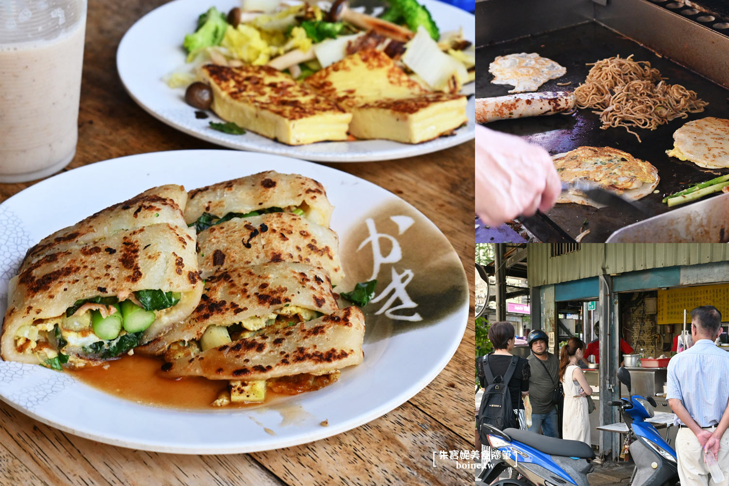 小杜麵館｜港星杜汶澤插旗東區．呈現道地港式風味．忠孝復興美食推薦 @朱寶妮美食隨筆