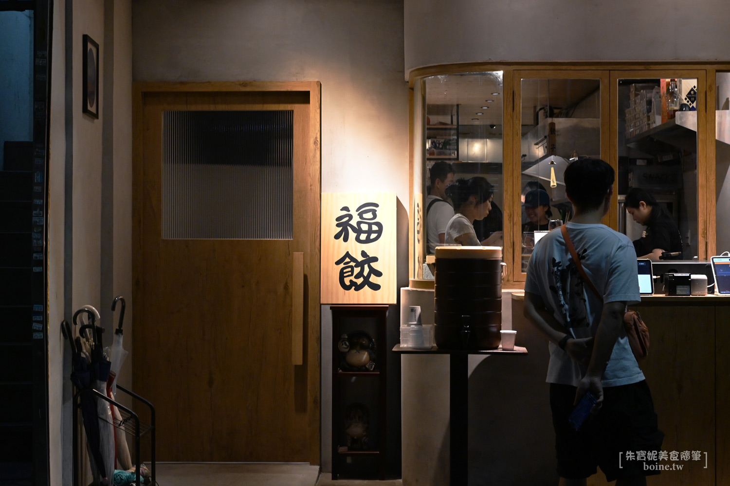 雙連站美食｜福餃FUKGYO．中山區人氣宵夜．爆量香菜煎餃太過癮 @朱寶妮美食隨筆