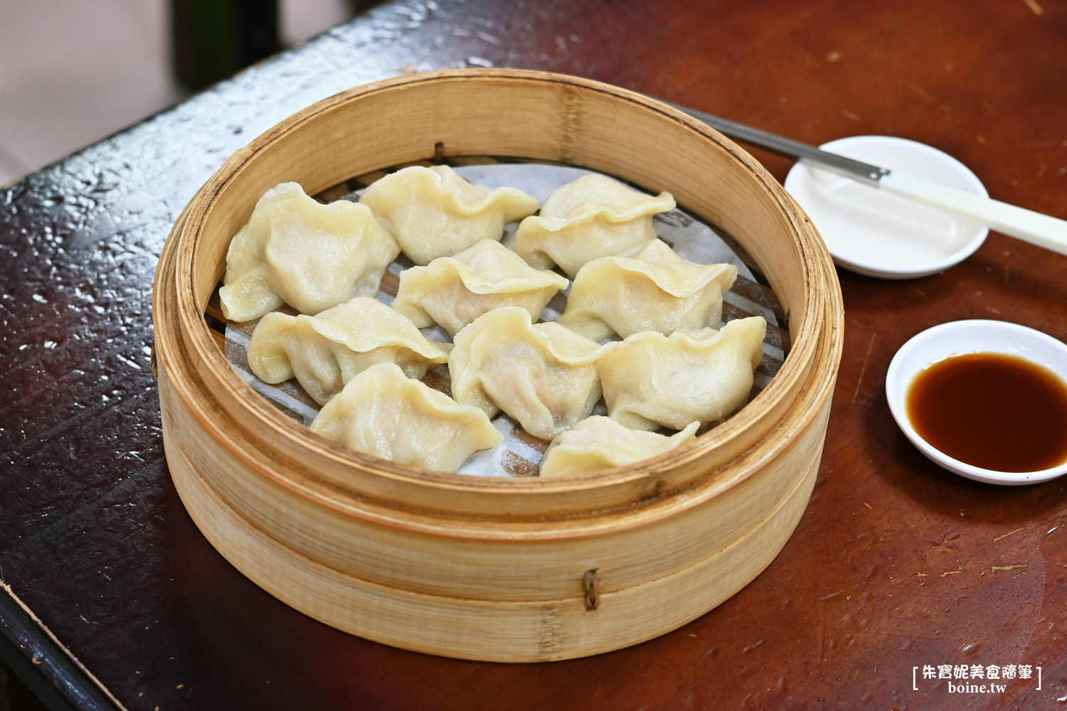 台北美食｜頂好紫琳蒸餃．稱霸東區30年的排隊小吃．忠孝敦化美食推薦 @朱寶妮美食隨筆