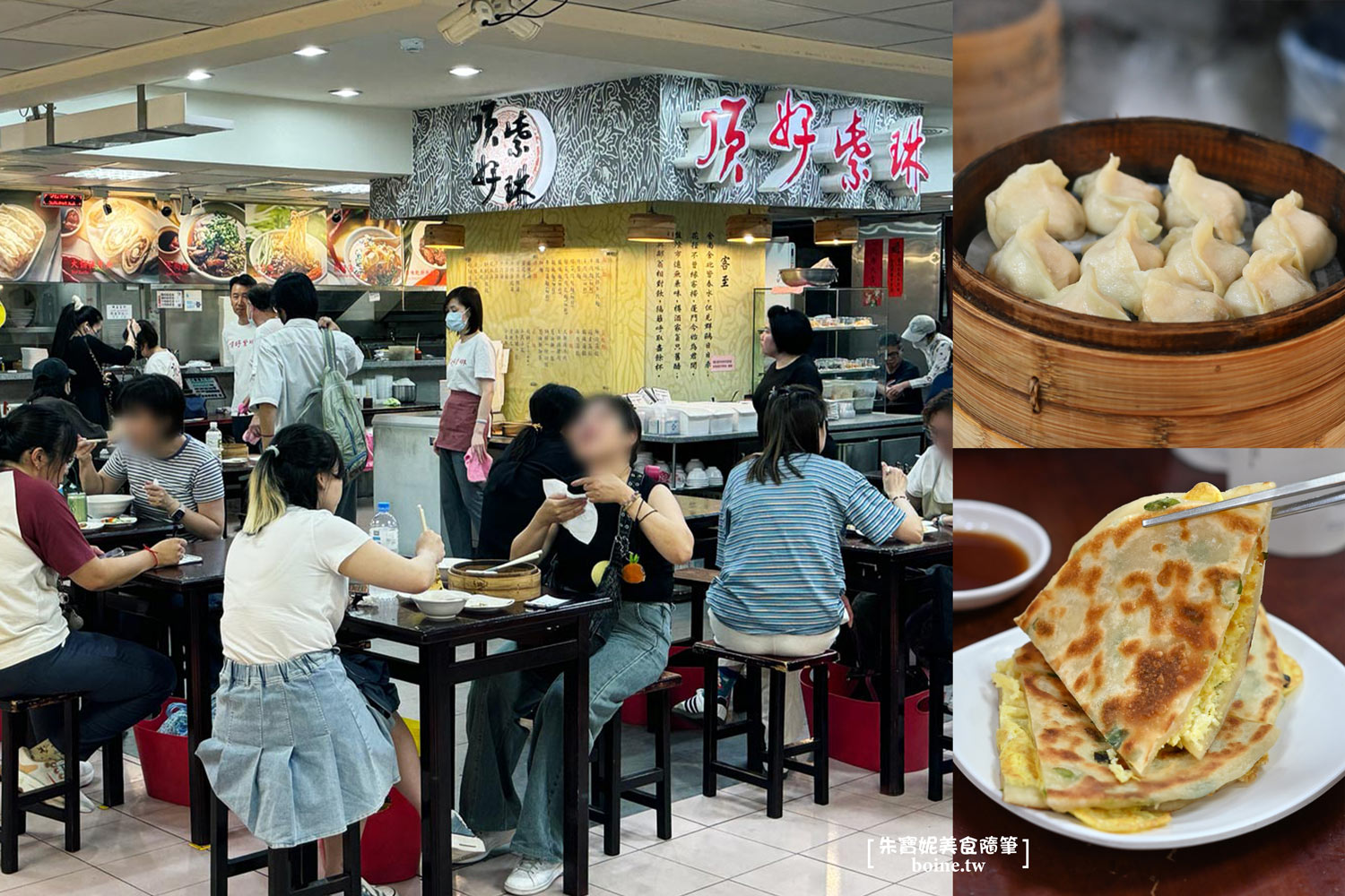 【北車美食】黑毛屋．連鎖日式個人火鍋．台北火鍋推薦(菜單) @朱寶妮美食隨筆