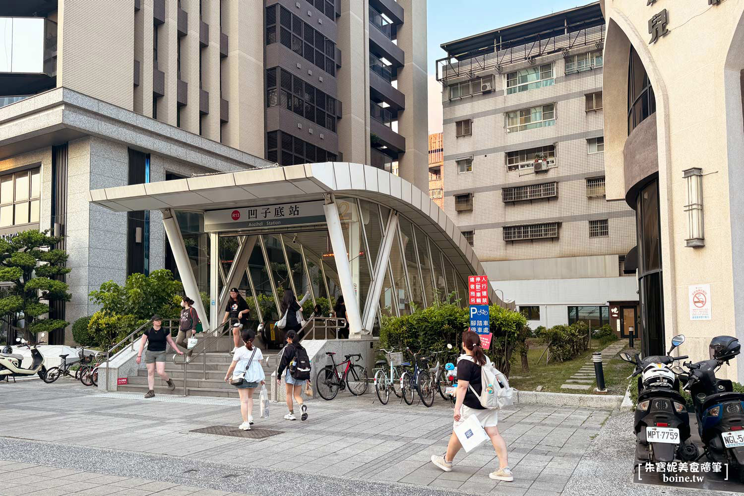 高雄美食|地一職人牛肉麵.低調的板前儀式感.捷運出站30秒就到 @朱寶妮美食隨筆 高雄美食|地一職人牛肉麵.低調的板前儀式感.捷運出站30秒就到 @朱寶妮美食隨筆