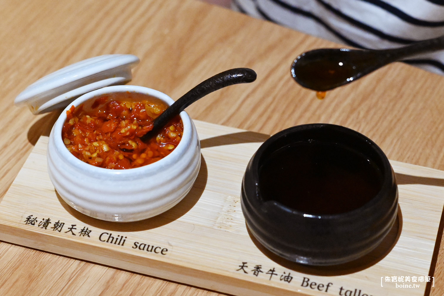 高雄美食|地一職人牛肉麵.低調的板前儀式感.捷運出站30秒就到 @朱寶妮美食隨筆 高雄美食|地一職人牛肉麵.低調的板前儀式感.捷運出站30秒就到 @朱寶妮美食隨筆