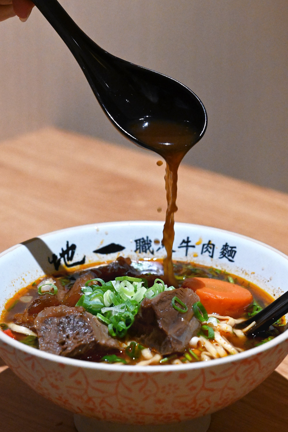 高雄美食|地一職人牛肉麵.低調的板前儀式感.捷運出站30秒就到 @朱寶妮美食隨筆 高雄美食|地一職人牛肉麵.低調的板前儀式感.捷運出站30秒就到 @朱寶妮美食隨筆
