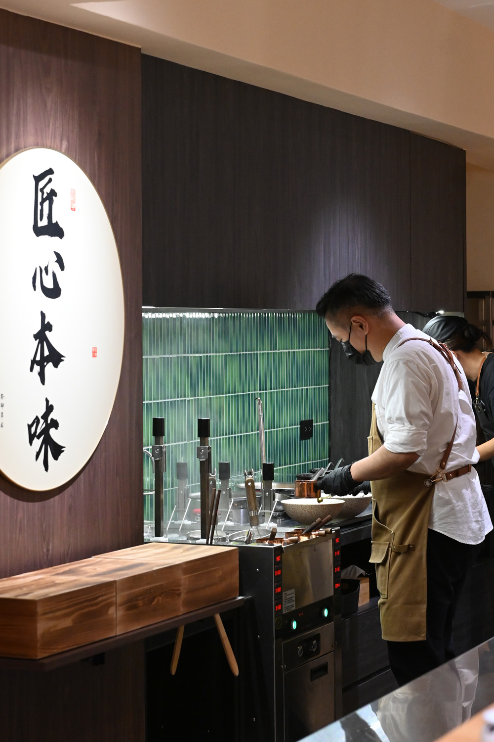 高雄美食|地一職人牛肉麵.低調的板前儀式感.捷運出站30秒就到 @朱寶妮美食隨筆 高雄美食|地一職人牛肉麵.低調的板前儀式感.捷運出站30秒就到 @朱寶妮美食隨筆