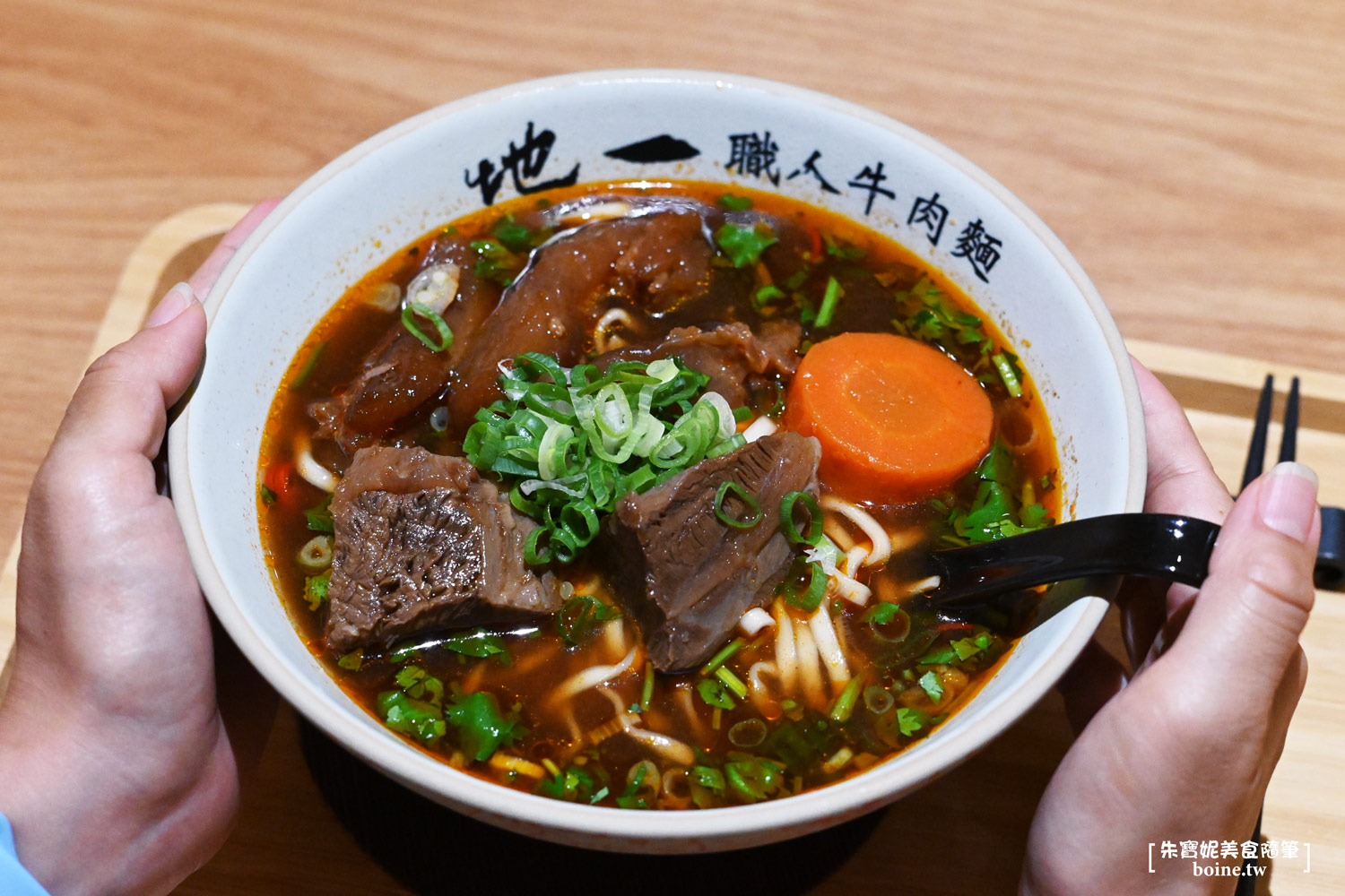 高雄美食｜地一職人牛肉麵．低調的板前儀式感．捷運出站30秒就到 @朱寶妮美食隨筆