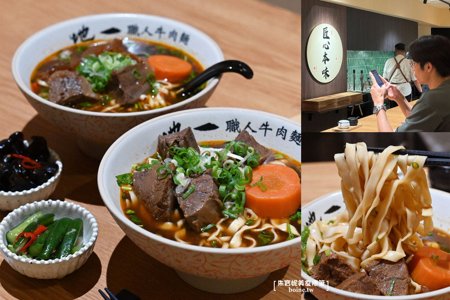 台北君悅酒店｜彩Irodori日本料理．職人現作的星級和食吃到飽 @朱寶妮美食隨筆