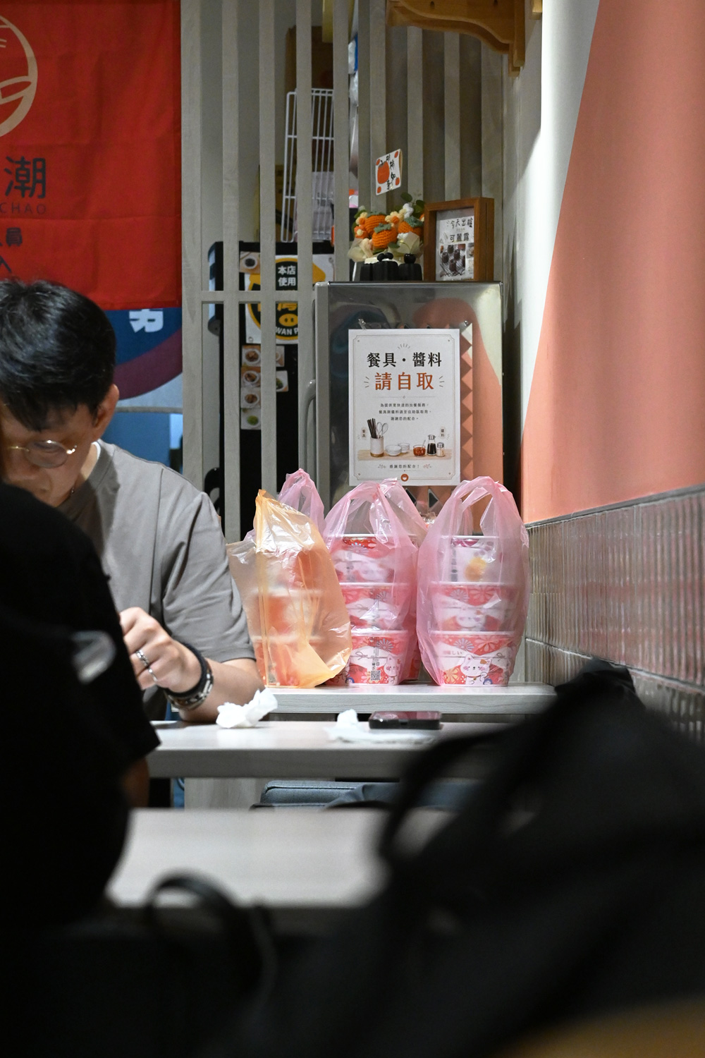 板橋美食|芯豐潮.不輸鼎泰豐的排骨蛋炒飯.在地人天天報到 @朱寶妮美食隨筆 板橋美食|芯豐潮.不輸鼎泰豐的排骨蛋炒飯.在地人天天報到 @朱寶妮美食隨筆