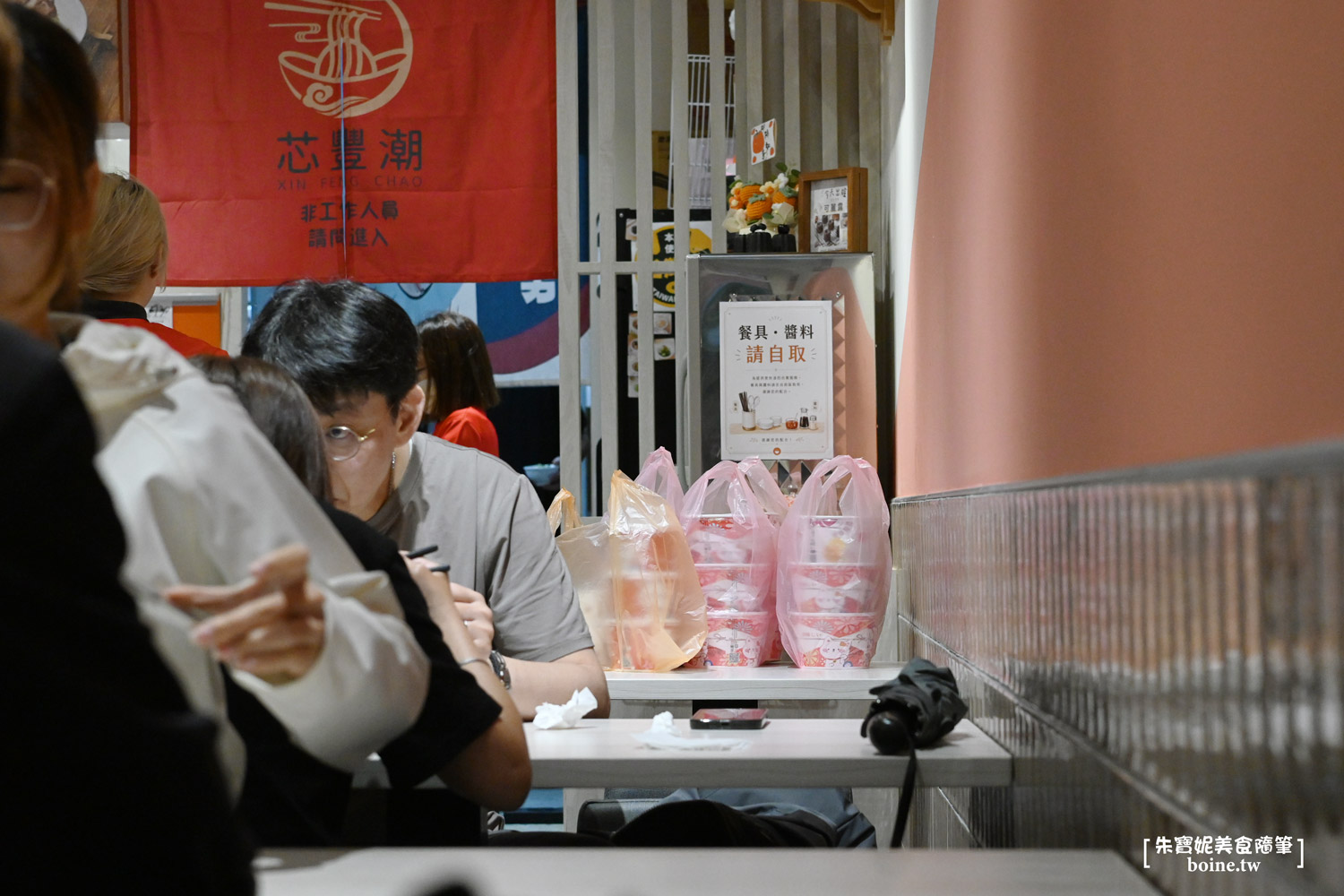 板橋美食｜芯豐潮．不輸鼎泰豐的排骨蛋炒飯．在地人天天報到 @朱寶妮美食隨筆