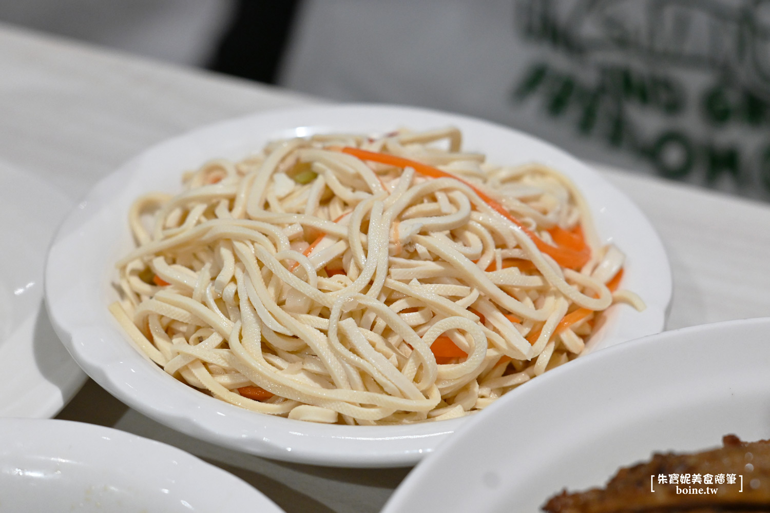 板橋美食|芯豐潮.不輸鼎泰豐的排骨蛋炒飯.在地人天天報到 @朱寶妮美食隨筆 板橋美食|芯豐潮.不輸鼎泰豐的排骨蛋炒飯.在地人天天報到 @朱寶妮美食隨筆