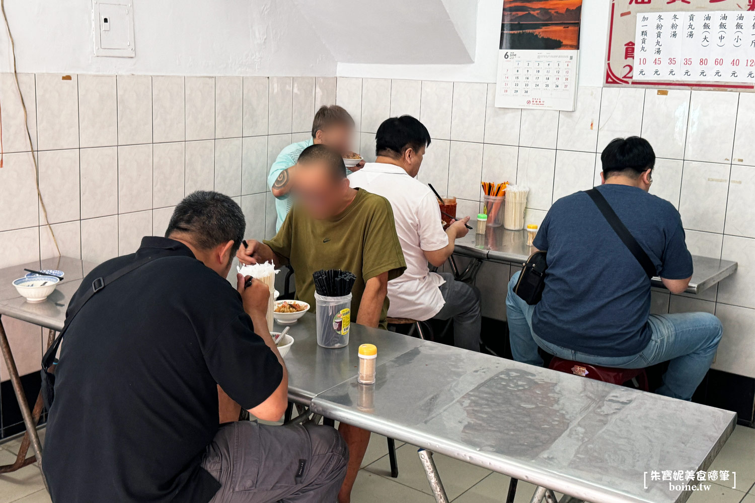 三重美食｜阿田油飯．飄香50年台式早餐．二代接手再現排隊人潮 @朱寶妮美食隨筆