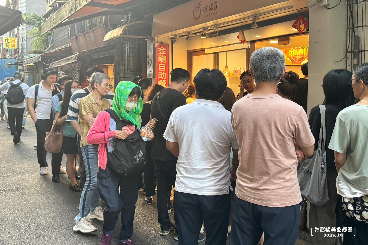 雙連美食|金沐子健康餐盒.台北超人氣便當.馬偕醫院旁的排隊名店 @朱寶妮美食隨筆 雙連美食|金沐子健康餐盒.台北超人氣便當.馬偕醫院旁的排隊名店 @朱寶妮美食隨筆