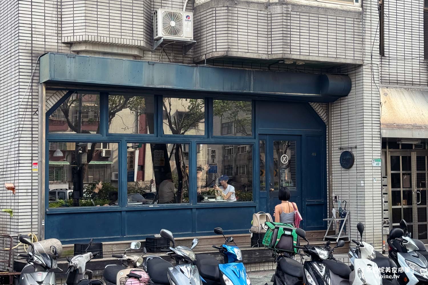 忠孝新生不限時|KiOSK台北.三創旁歐風獨立咖啡廳 @朱寶妮美食隨筆 忠孝新生不限時|KiOSK台北.三創旁歐風獨立咖啡廳 @朱寶妮美食隨筆