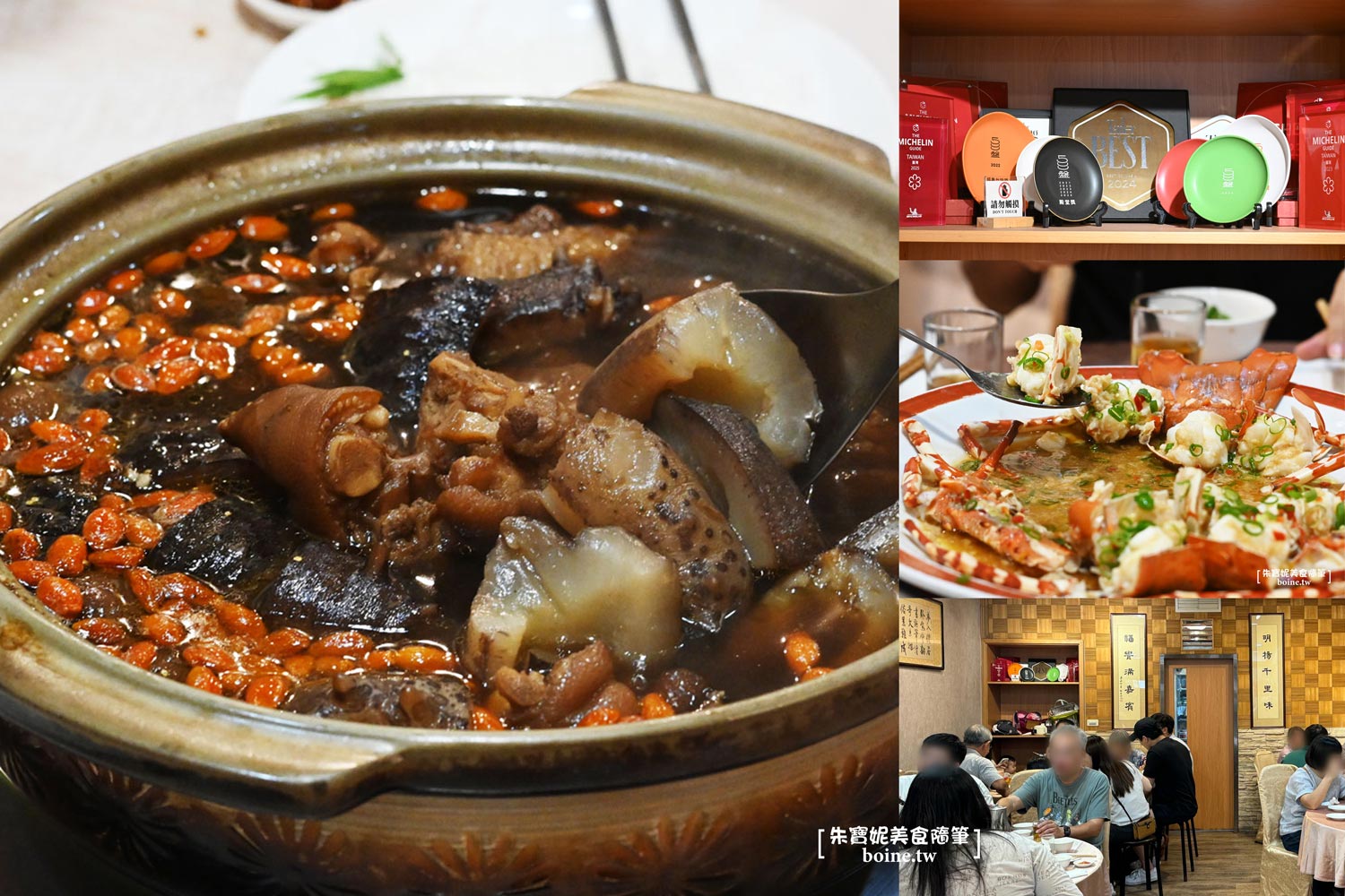 大熊涼麵｜西門町平價美食推薦(已歇業) @朱寶妮美食隨筆