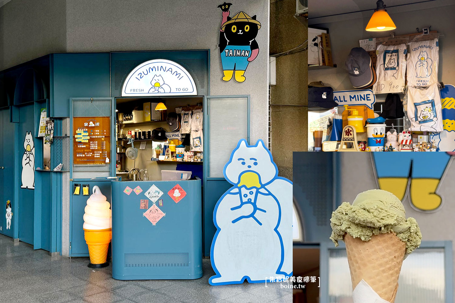 【南京復興美食】北平萬珍樓．台北高CP值中式合菜(菜單) @朱寶妮美食隨筆