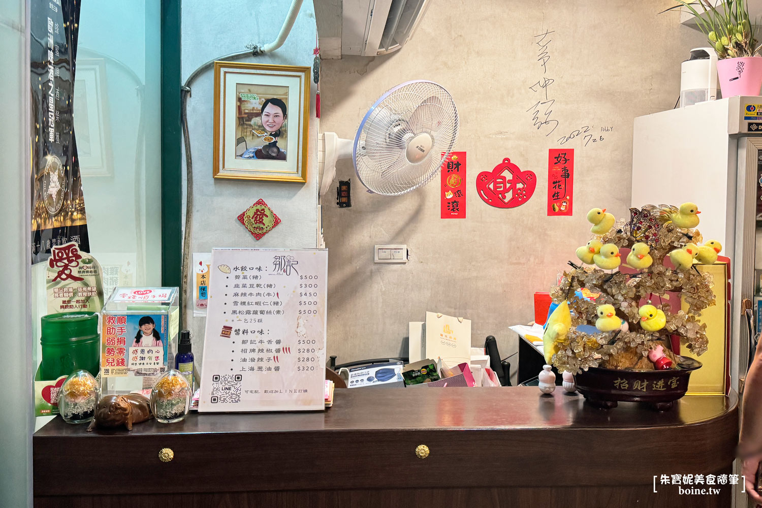 鄒記食舖|超難訂三大私廚之一.各界名流雲集.只為大啖絕妙好手藝 @朱寶妮美食隨筆 鄒記食舖|超難訂三大私廚之一.各界名流雲集.只為大啖絕妙好手藝 @朱寶妮美食隨筆