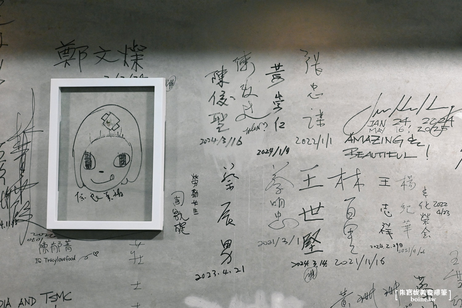 鄒記食舖|超難訂三大私廚之一.各界名流雲集.只為大啖絕妙好手藝 @朱寶妮美食隨筆 鄒記食舖|超難訂三大私廚之一.各界名流雲集.只為大啖絕妙好手藝 @朱寶妮美食隨筆