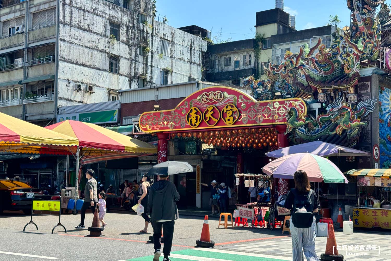 宜蘭美食｜蘇澳港廟口廖榮川米糕．三金演員林美秀也推薦 @朱寶妮美食隨筆