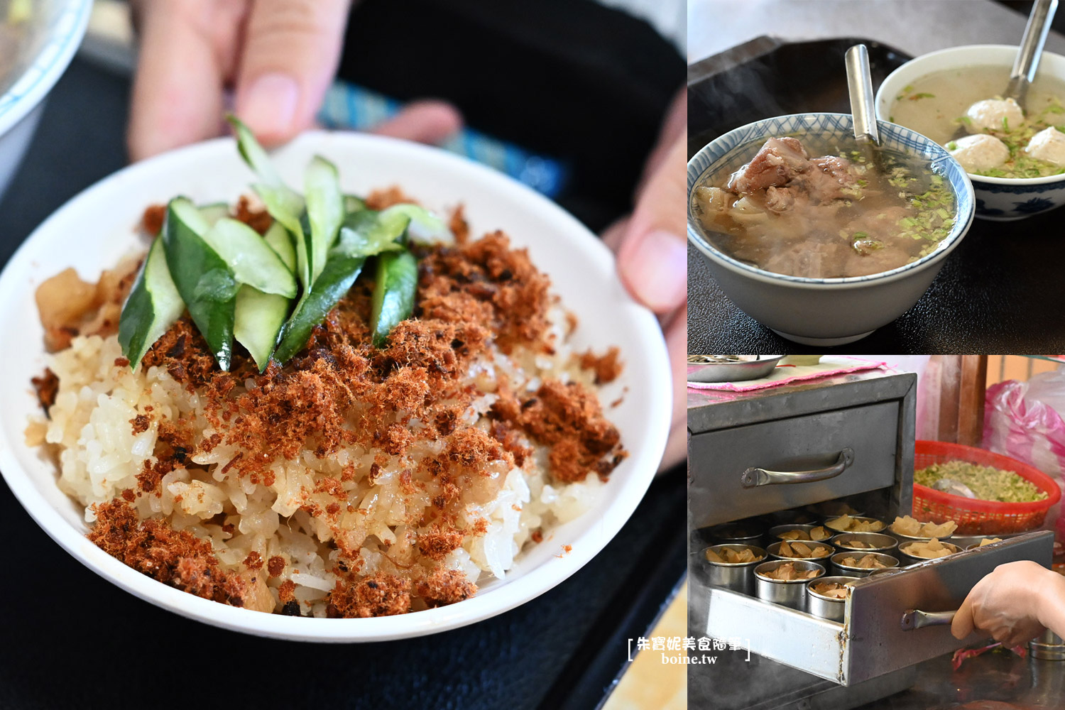 【高雄美食】 龍鶴家LONG HO JIA．新潮創意台菜．美術館聚餐推薦(菜單) @朱寶妮美食隨筆