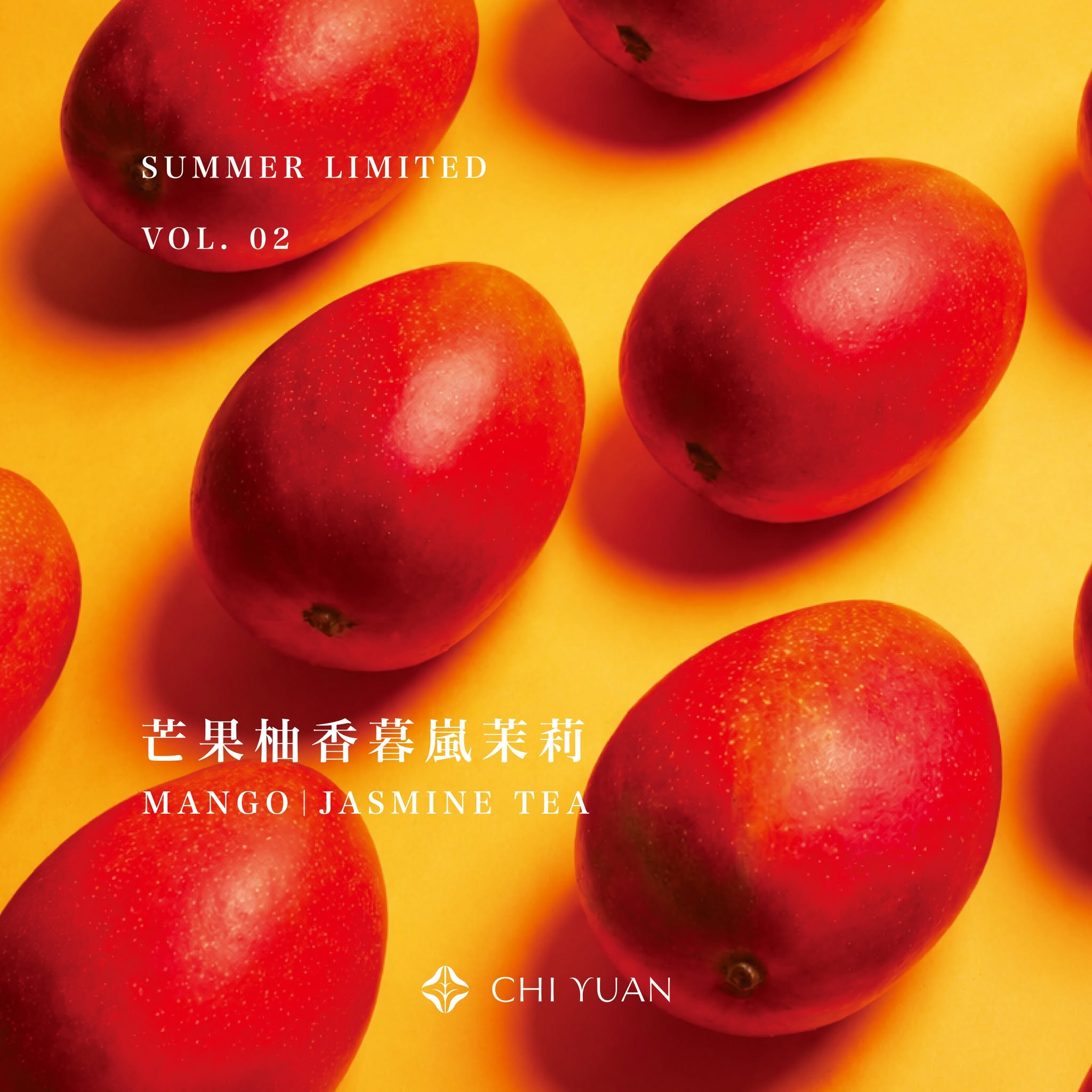 季緣CHI YUAN｜以台灣茶與新鮮水果．喝出四季層次風味的手搖飲 @朱寶妮美食隨筆