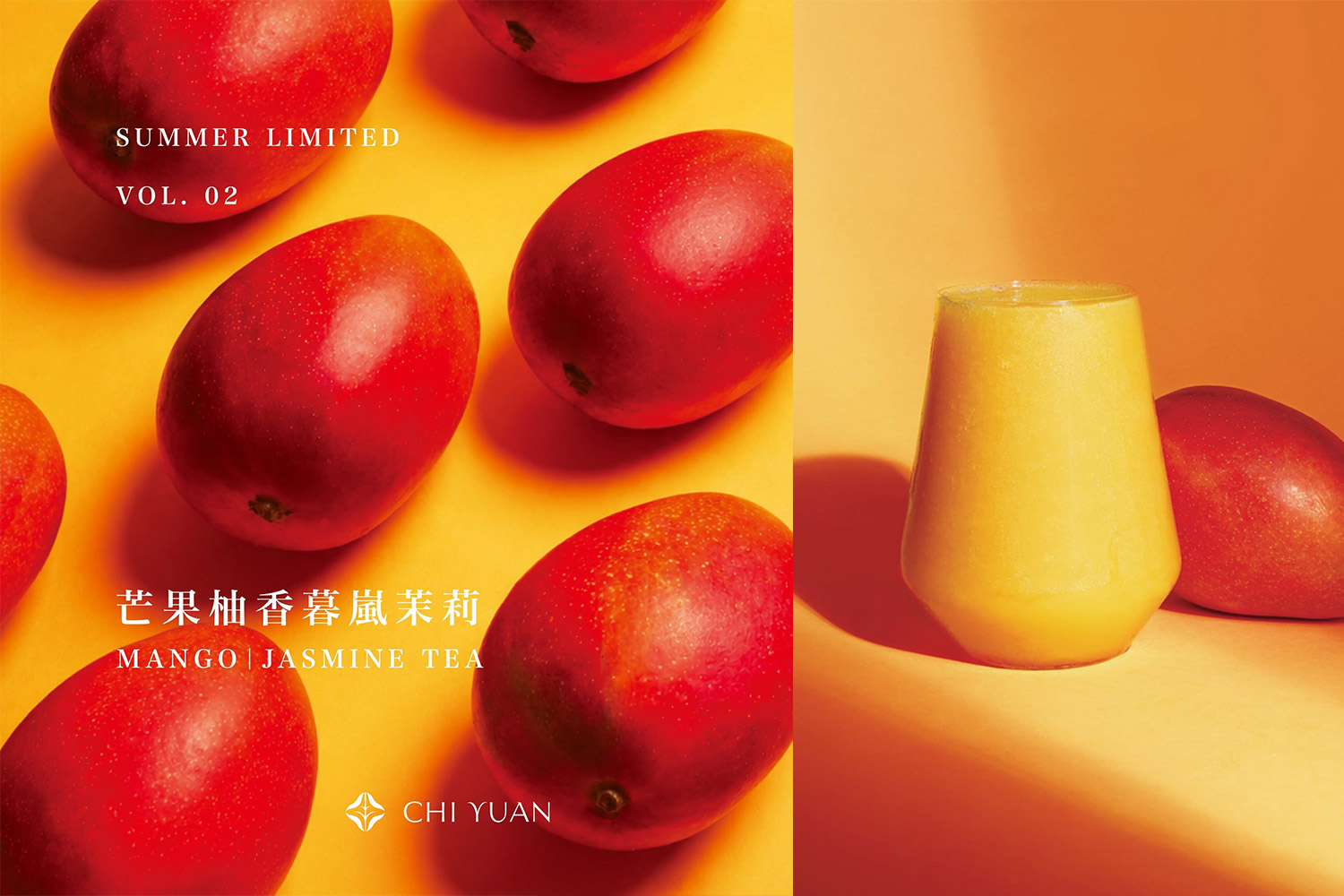 季緣CHI YUAN｜以台灣茶與新鮮水果．喝出四季層次風味的手搖飲 @朱寶妮美食隨筆
