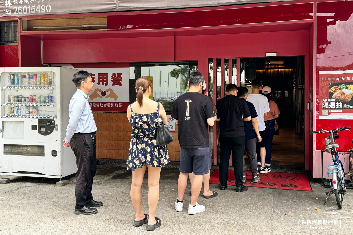 蔡家排骨｜林口便當扛霸子．比臉大雞排太驚人．在地排隊平價簡餐 @朱寶妮美食隨筆