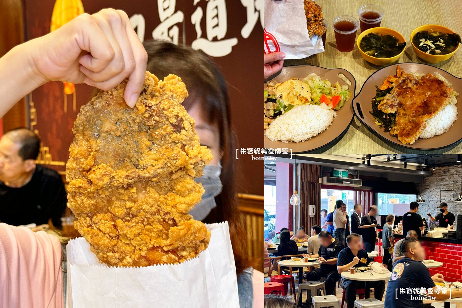 ｜中山站美食｜Buttermilk摩登美式餐廳．台北必吃炸雞推薦(2025新菜單) @朱寶妮美食隨筆