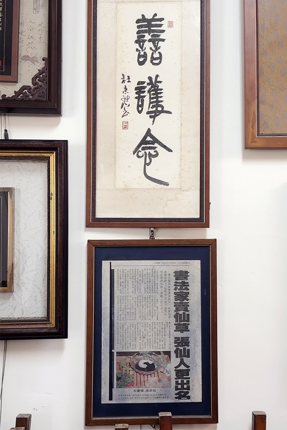 仙草龍仙草布丁｜百萬YouTuber也推薦的北海岸美食．沒預訂只能排隊搶購 @朱寶妮美食隨筆