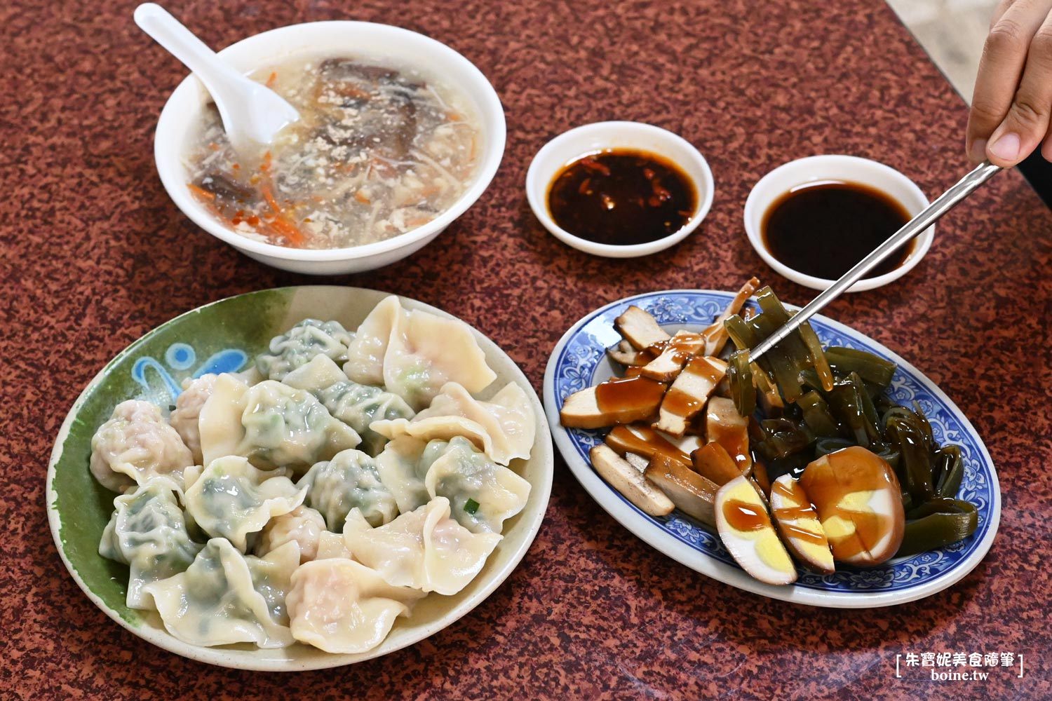 雙連美食|嘟嘟水餃.馬偕醫院旁的現包小吃.中山區銅板美食 @朱寶妮美食隨筆 雙連美食|嘟嘟水餃.馬偕醫院旁的現包小吃.中山區銅板美食 @朱寶妮美食隨筆