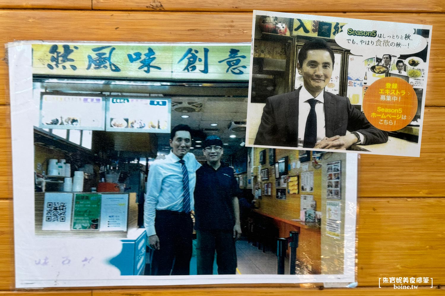 寧夏夜市｜冰霖古早味豆花．爆量芒果冰超消暑！台北傳統冰店推薦 @朱寶妮美食隨筆