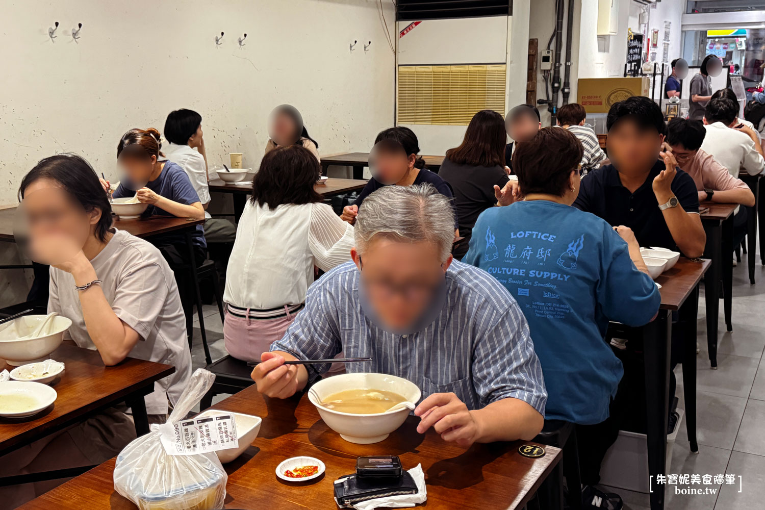 雞湯榮麵食館｜夜間限定的濃郁老火雞湯．中山國小站宵夜美食 @朱寶妮美食隨筆