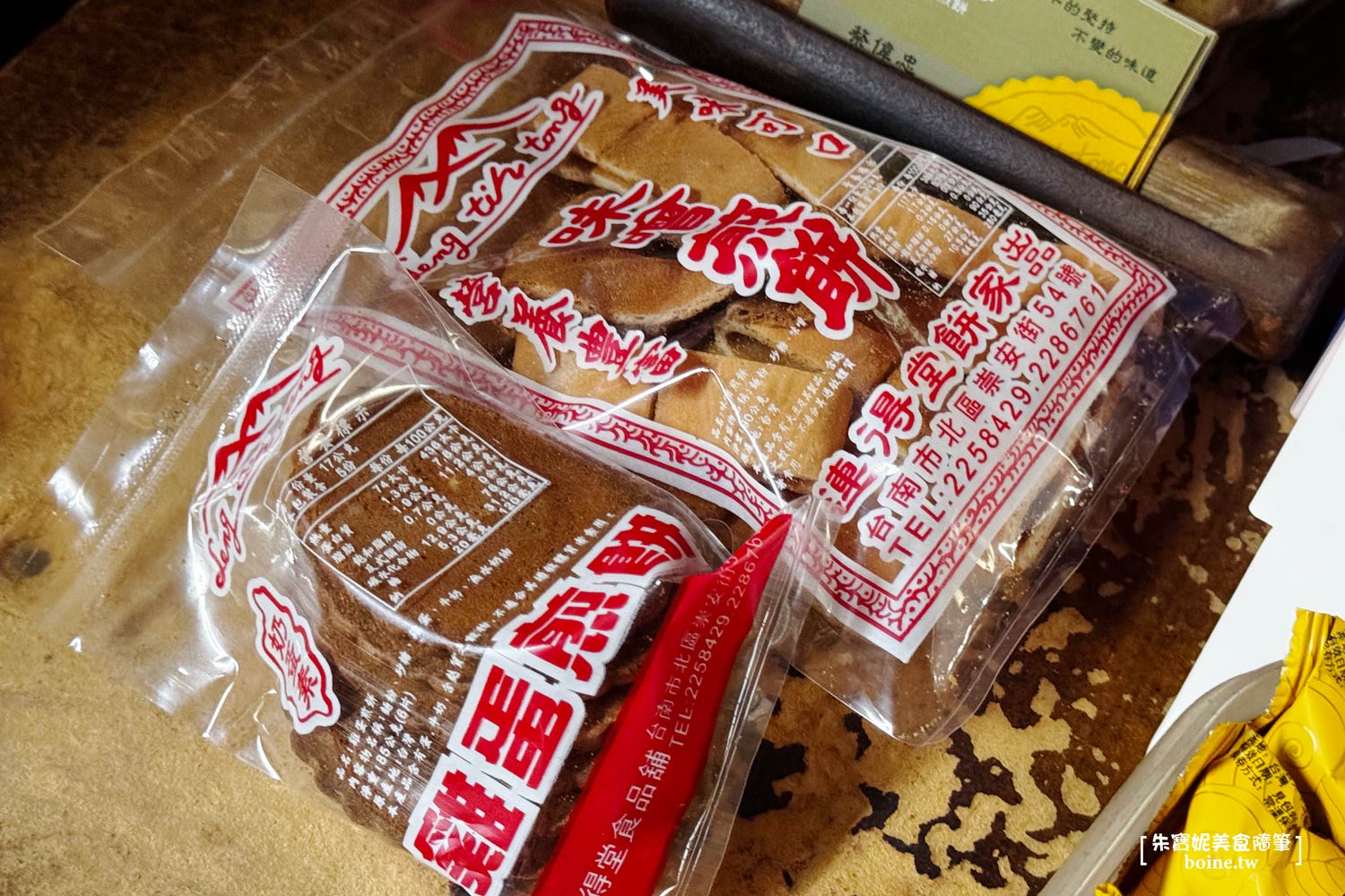 台南美食｜連得堂餅家．壯觀百年老機台．手工煎餅陣陣飄香 @朱寶妮美食隨筆