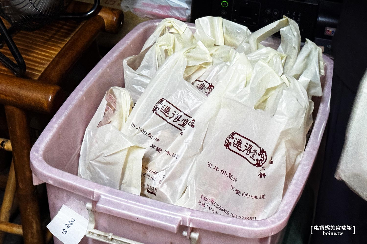 台南美食｜連得堂餅家．壯觀百年老機台．手工煎餅陣陣飄香 @朱寶妮美食隨筆