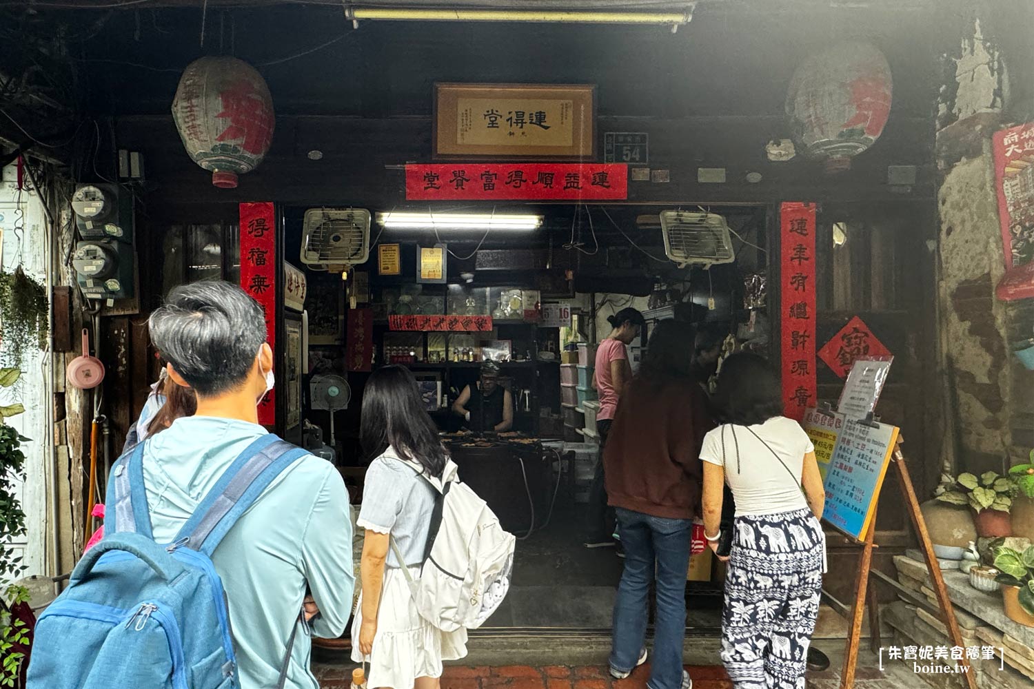 台南美食｜連得堂餅家．壯觀百年老機台．手工煎餅陣陣飄香 @朱寶妮美食隨筆