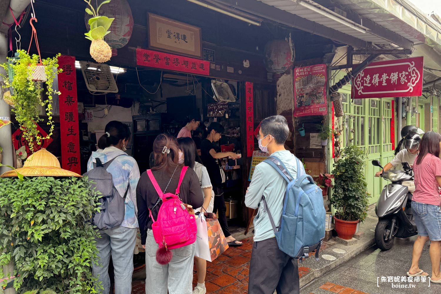 台南美食｜連得堂餅家．壯觀百年老機台．手工煎餅陣陣飄香 @朱寶妮美食隨筆